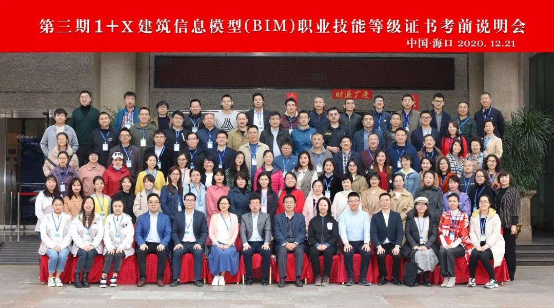 微信图片_20201228105533.jpg 微信图片_20201228105533.jpg