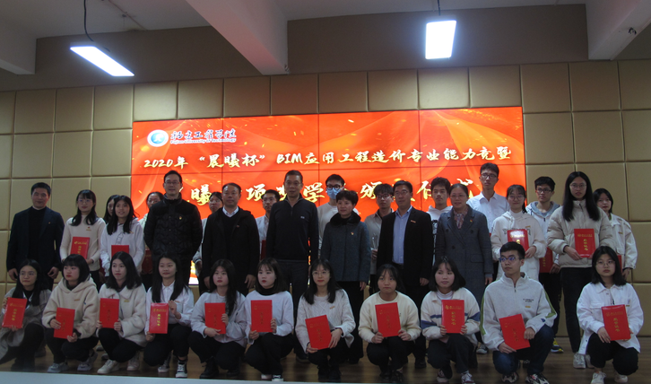 微信图片_20201230205013.png 微信图片_20201230205013.png