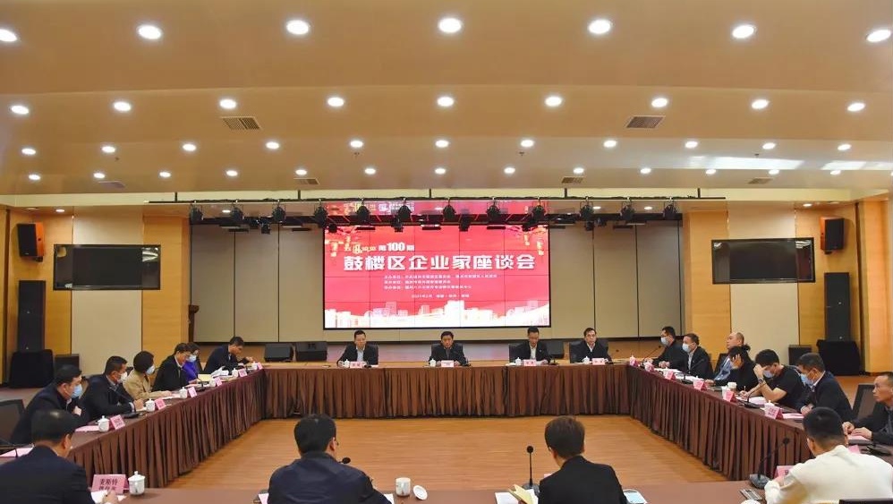 001_看图王.jpg 001_看图王.jpg