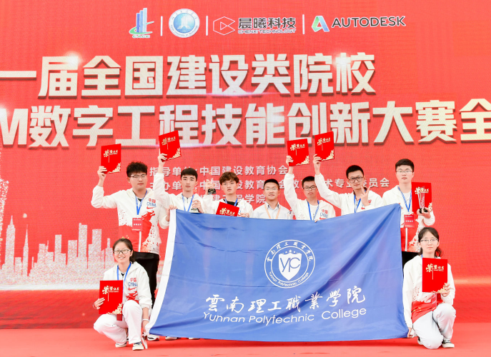 微信图片_20210523224234.png 微信图片_20210523224234.png