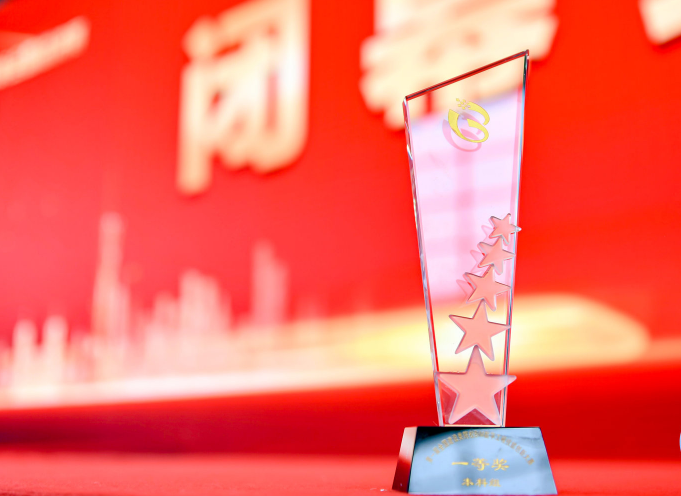 微信图片_20210523230051.png 微信图片_20210523230051.png