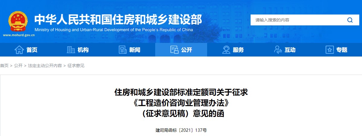 Dingtalk_20211103103917.jpg Dingtalk_20211103103917.jpg